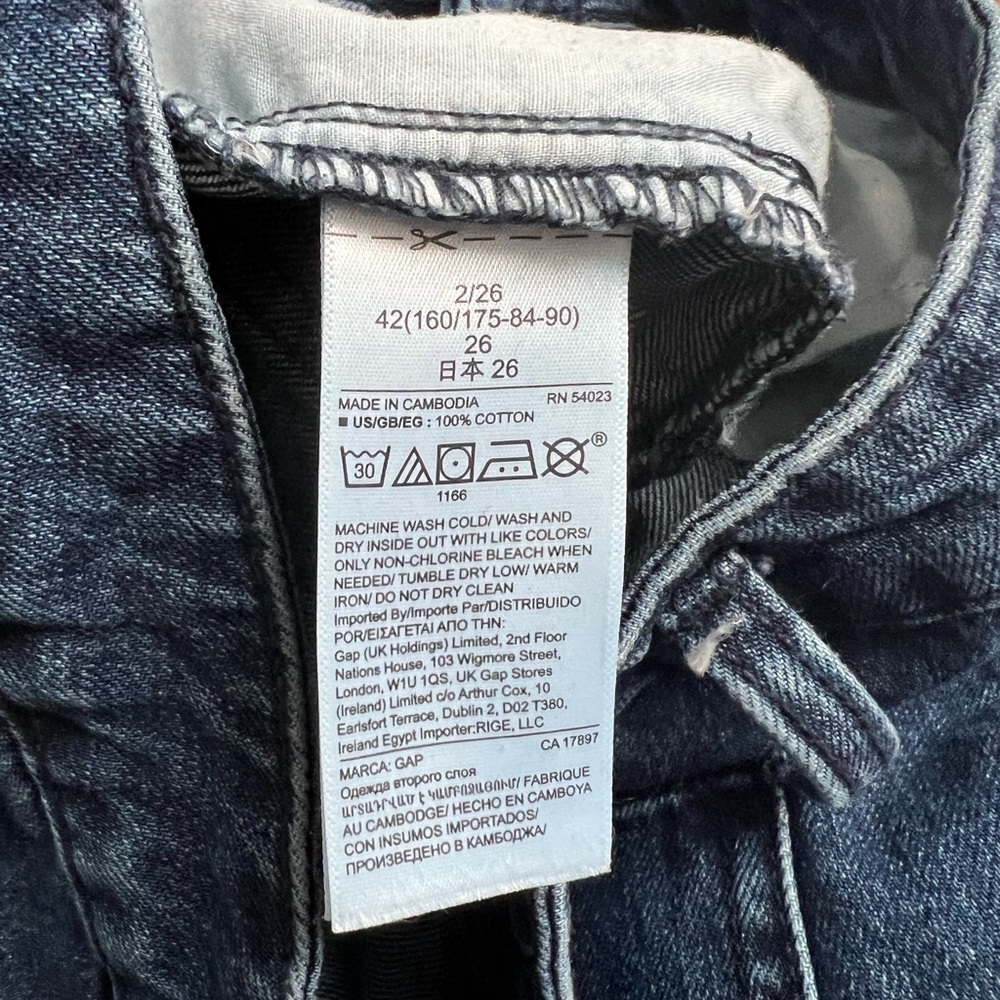 Gap Denim 3.5 short denim high rise shorts - Picture 5 of 8